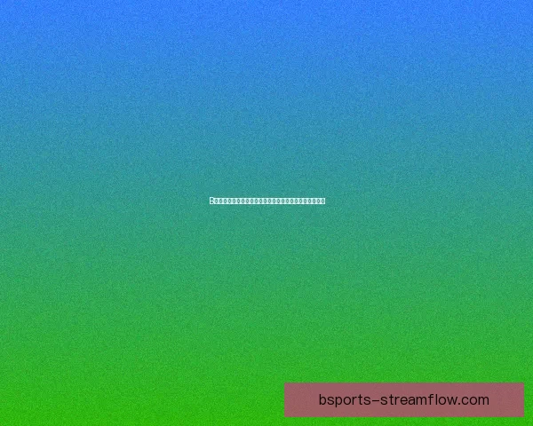 B体育官方入口全面解析平台功能优势与用户体验升级指南