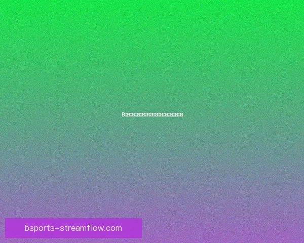 B体育数据平台助力精准分析提升竞技表现与决策效率