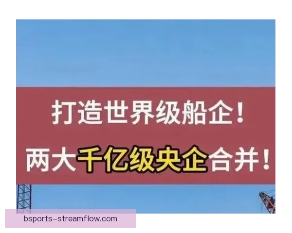 B体育篮球全新赛事体系打造专业竞技与全民参与融合发展新格局