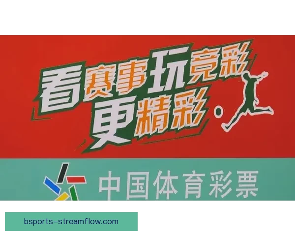 世界杯赛事精彩竞猜平台推荐助你精准预测胜负盈亏